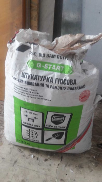 Шпаклёвка сухая и побелка.