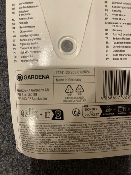 Секатор Gardena 22 мм