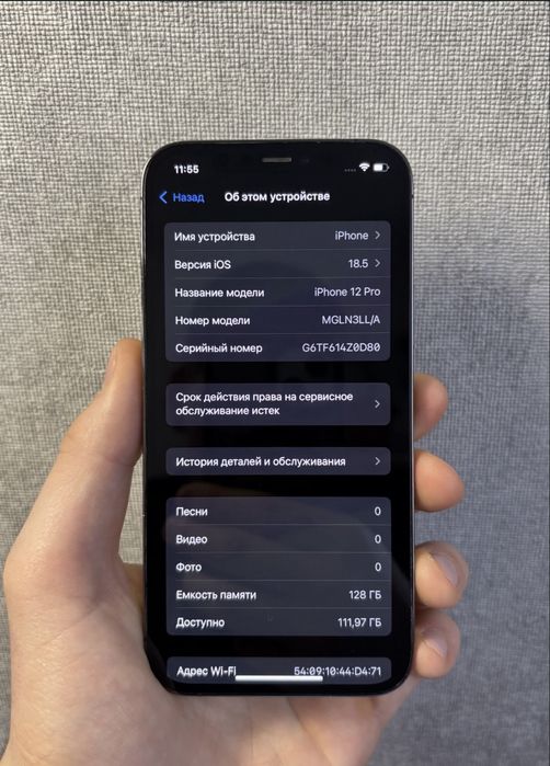 Iphone 12 pro 128gb айфон 12 про