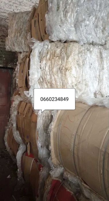 Купляємо макалатуру