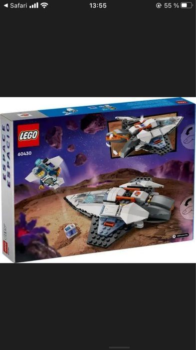 Конструктор LEGO® City Межзвездный космический корабль (60430)