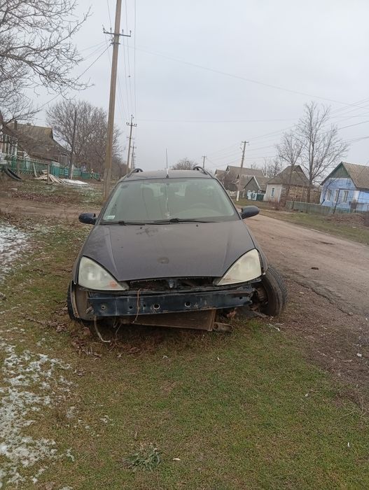 Продам або обменяю АВТОЛОТ Ціна  Договірна