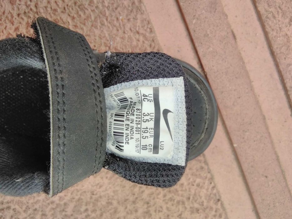 Nike buty dla niemowlaka
