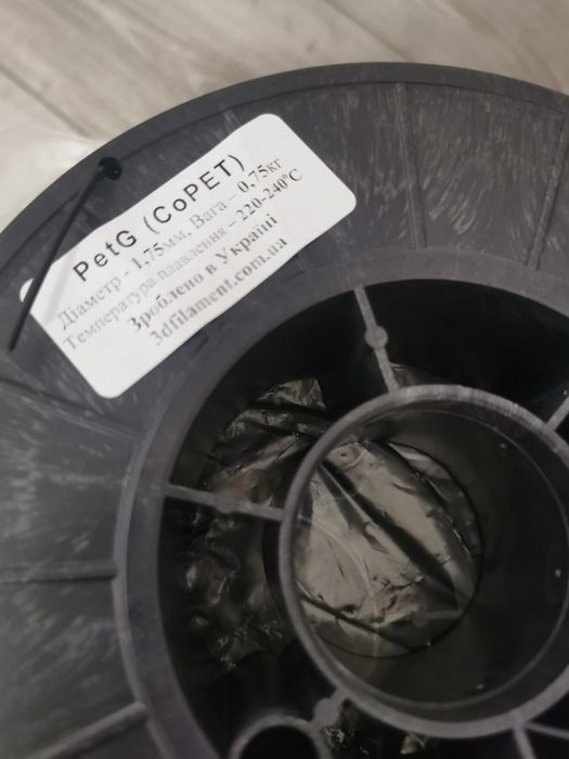 PetG  філамент для прінтера