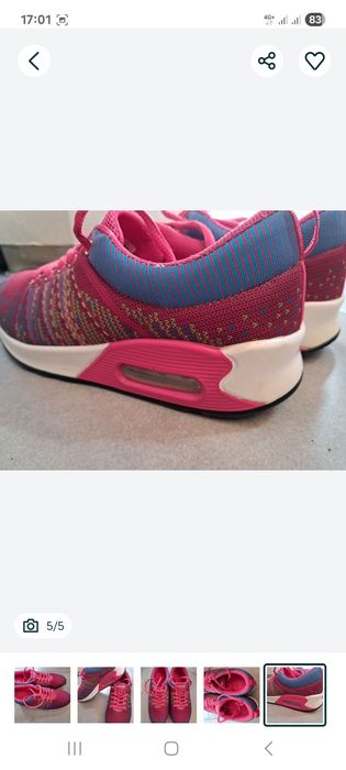 Жіночі кросівки текстильні