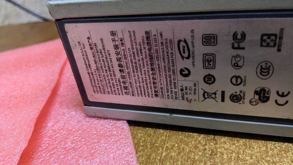 Комп'ютер HP Compaq dc7800 Ultra-slim