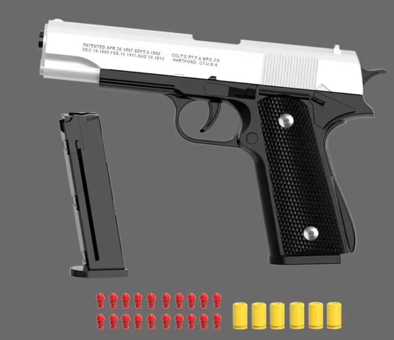 Іграшковий пістолет