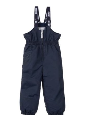 Напівкомбенізон зимовий штани дитячі