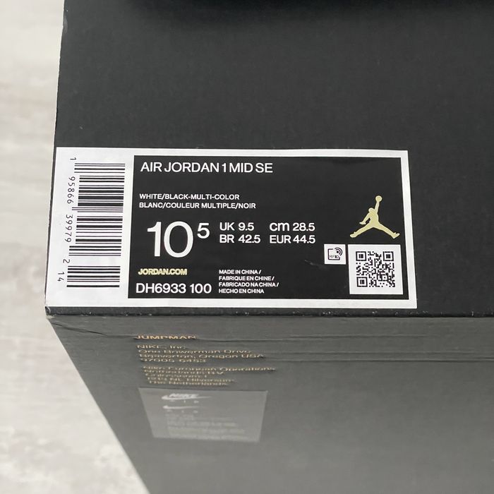 Air Jordan 1 Mid SE Diamond Shorts EU44.5 Branco Pérola