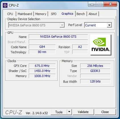 Системний блок робочий