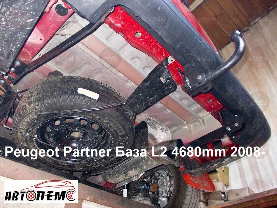 Фаркоп Peugeot Partner Traveller Rifter Expert Boxer Landtrek Expert