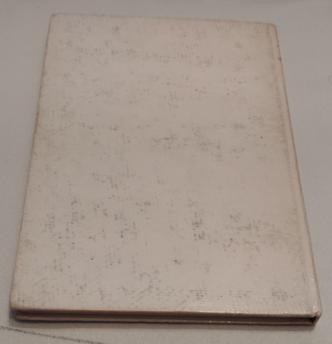 Livro Infantil A Lenda das Amendoeiras e... Vintage