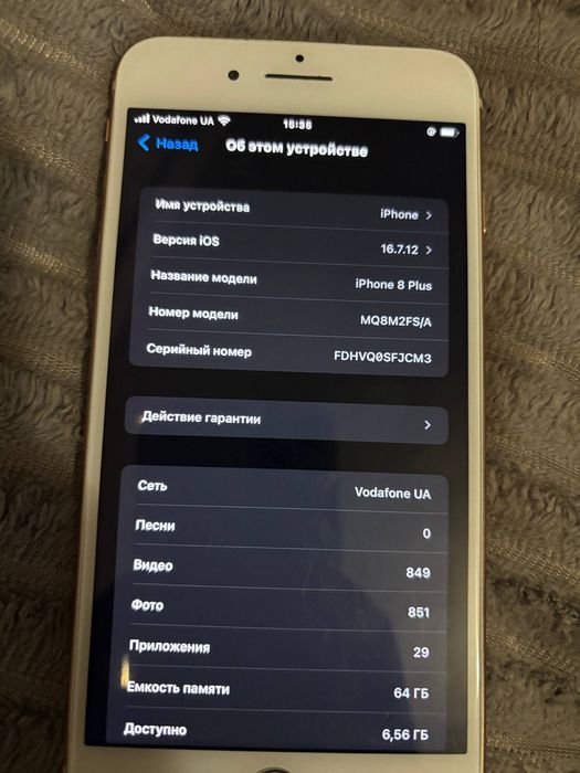 Продам Iphone 8 plus