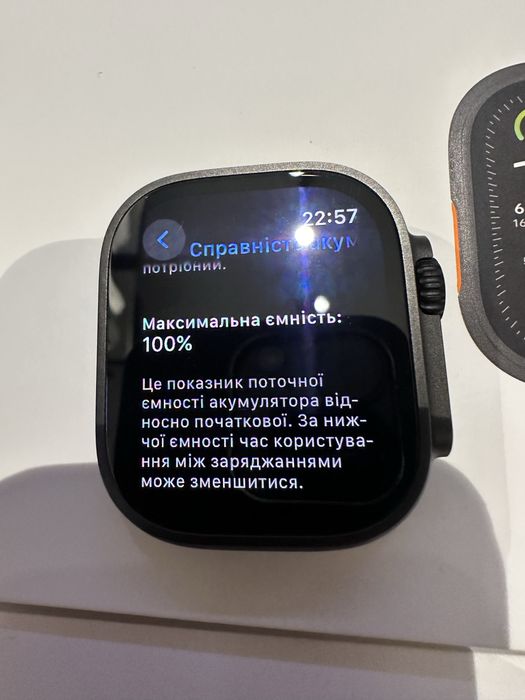 Apple Watch Ultra 2 новий стан + ocean band