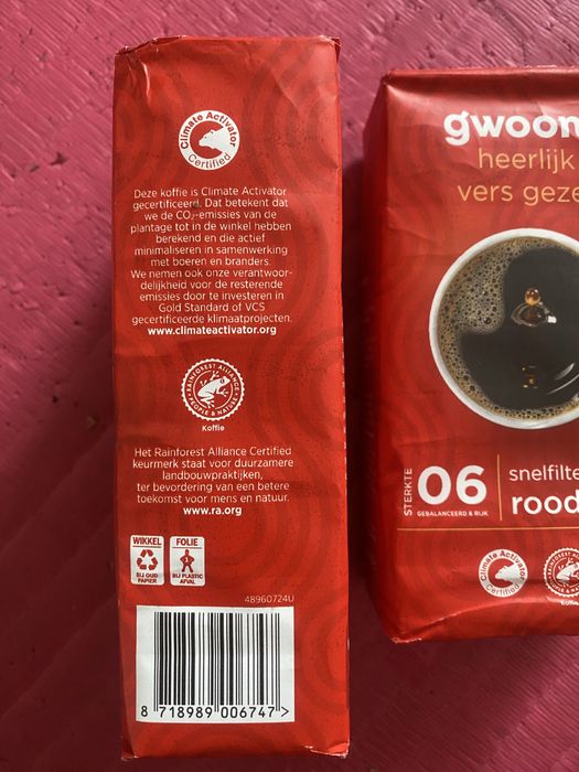 Кава мелена 250гр  Gwoo
