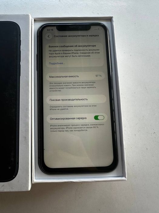 Iphone 11 64 gb Neverlock