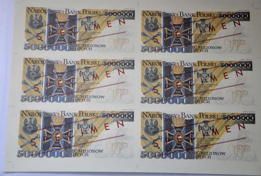 Arkusz 5 mln złotych 1995 JÓZEF PIŁSUDSKI - ARK26/100. seria AA WZÓR