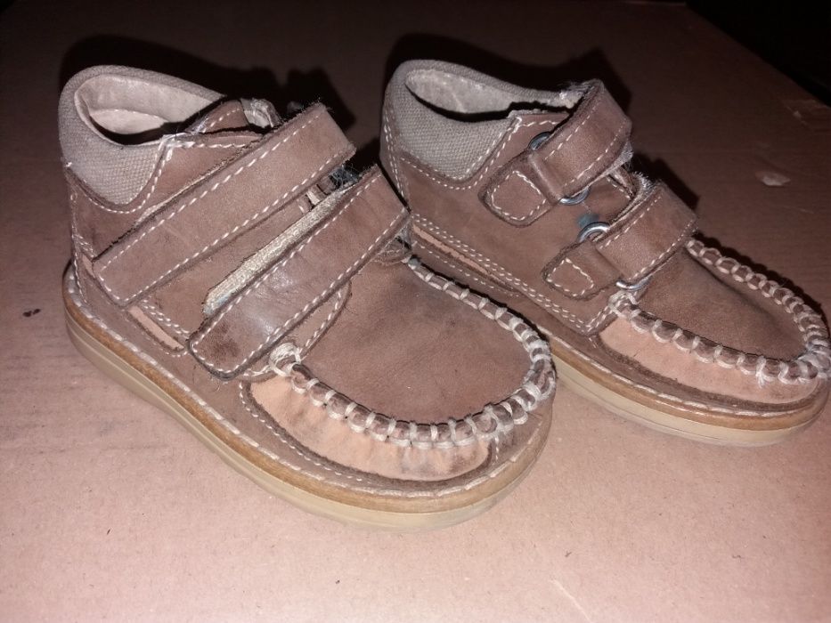 Buty trzewiki dziecięce