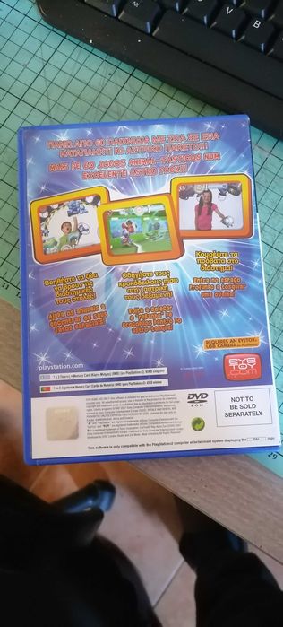 Eye toys: play astro zoo - PS2 - Capa e manual