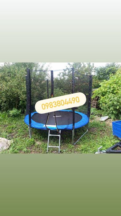 Батут дитячий 252см 312см 374см 404см 435см 465см 490см є бу і нові