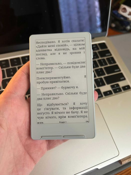 Електронна книга XTEINK X4