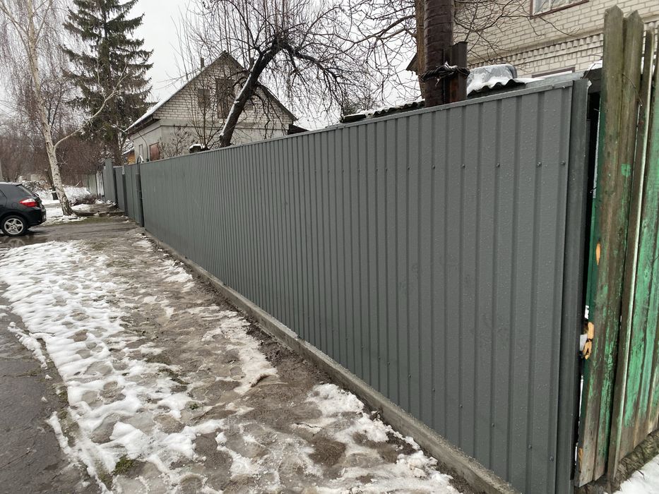 Строительные услуги, стройка, бетоныне работы
