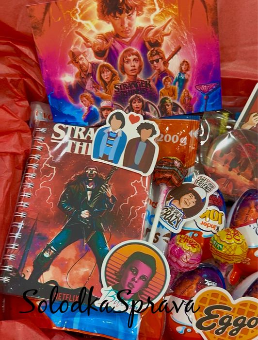 Подарунковий набір «Stranger Things” («Дивні Дива»)
