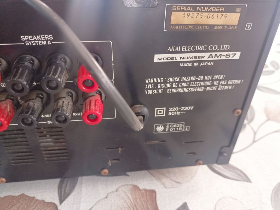 Wzmacniacz Akai am-67