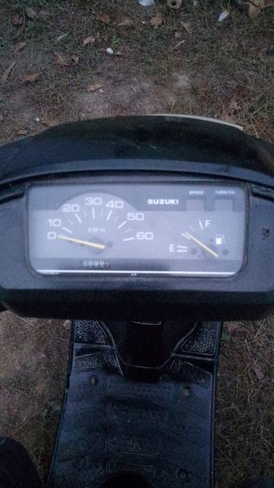 Дирчик не на ходу