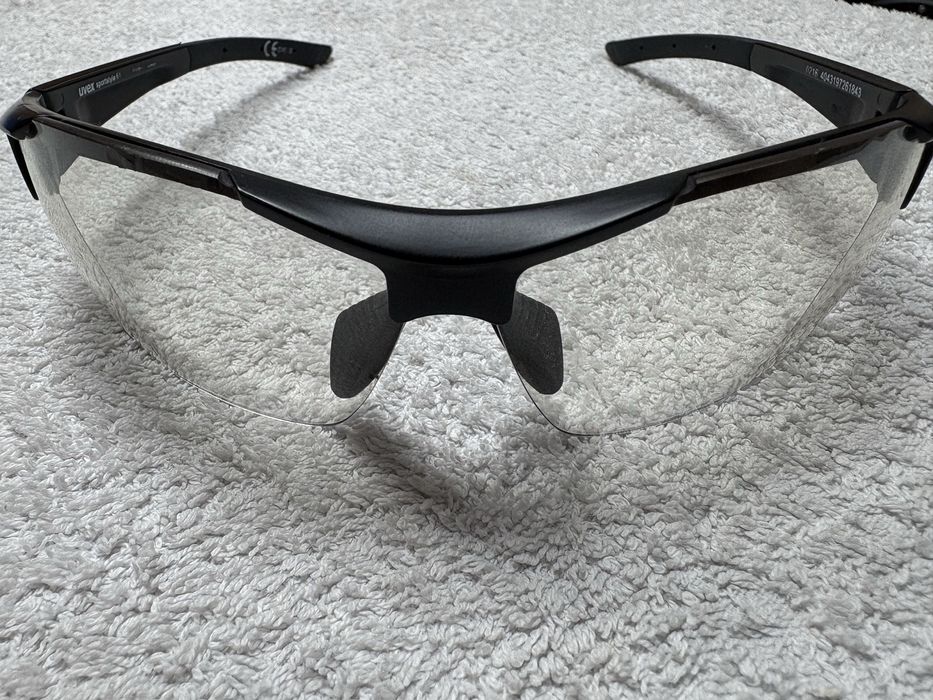 Okulary sportowe UVEX sportstyle Fotochrome