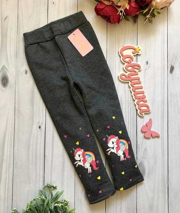 Якісні зимові лосини на меху з єдинорожками фірми Малиш