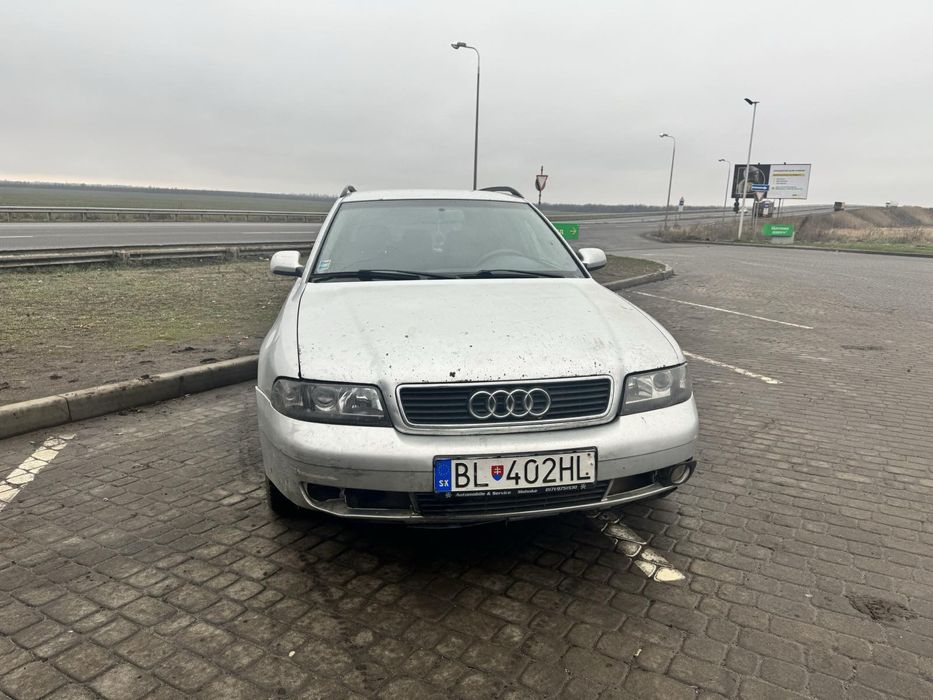 Продаж - Обмен - Бартер ДТ.