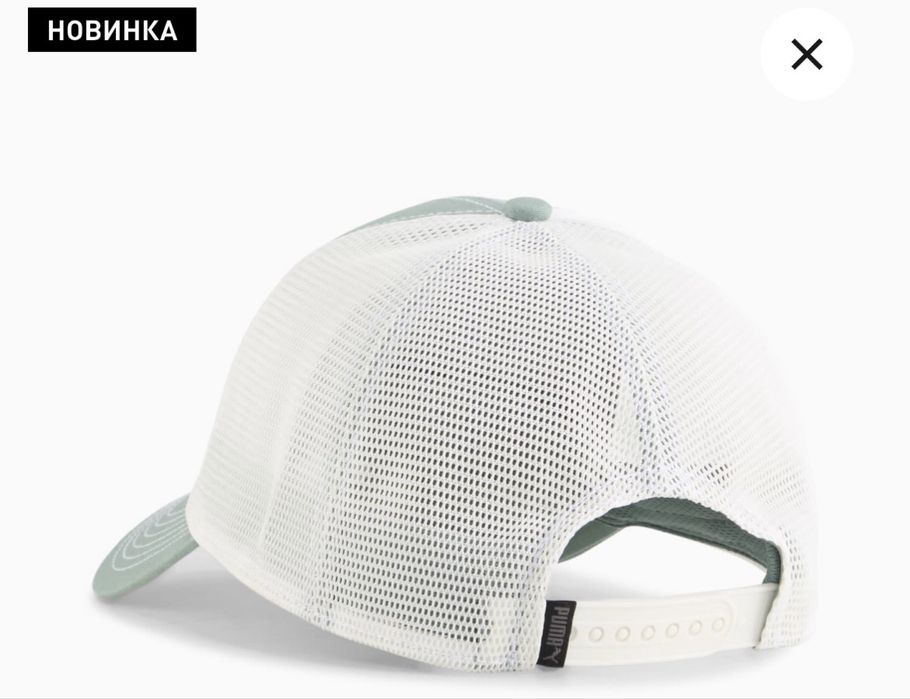 Кепка Puma нова унісекс