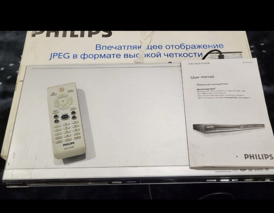 DVD плеер, Philips