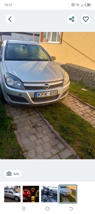 Opel Astra продам