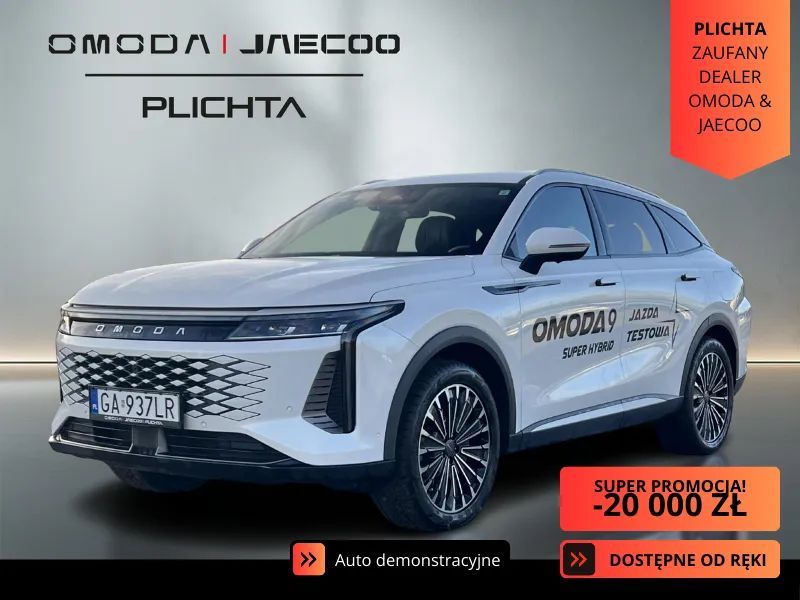 Omoda 9 Omoda 9 Khaki White | Samochód demonstracyjny | Od ręki!