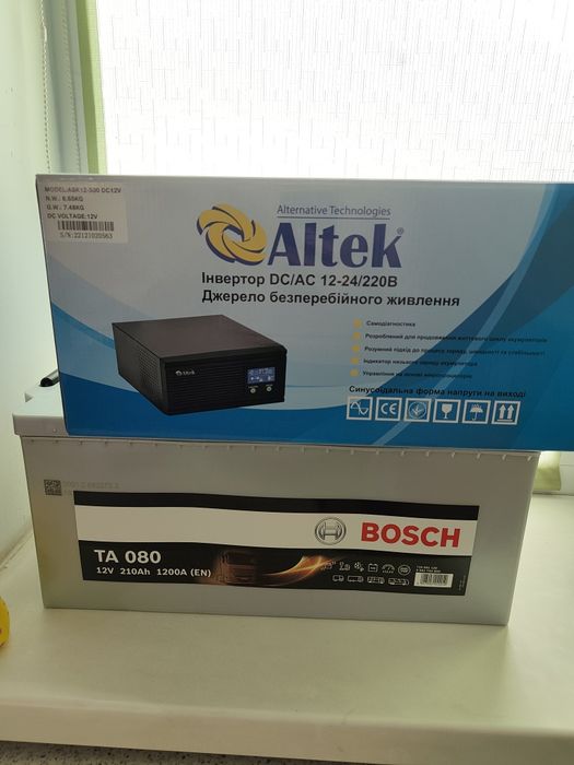 Комплект електронезалежності для дому  инвертор+аккумулятор Bosch (гарантія 2 роки)