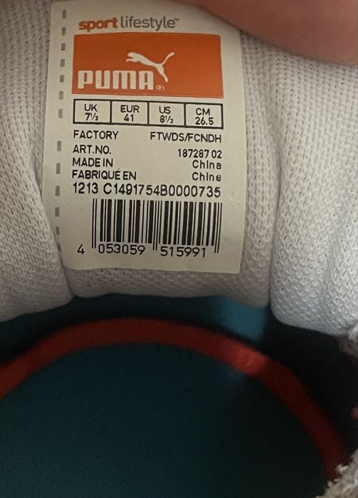 Чоловічі кросівки puma descendant v2