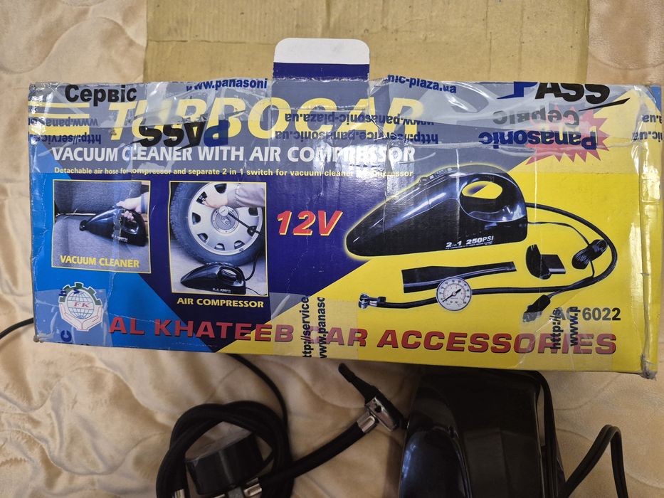 Автомобільний пилосос + Компресор 2-в-1 Turbo Car (12V)