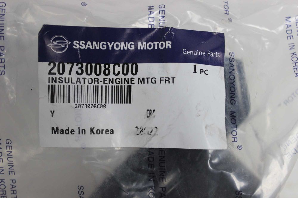 Подушки двигуна Ssang Yong Actyon Rexton 2073508C00 + 2073008C00 нові