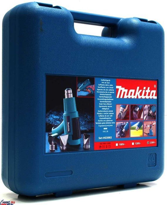Технічний будівельний фен Makita 2580 Вт 300-600 С 4 насадки кейс PL