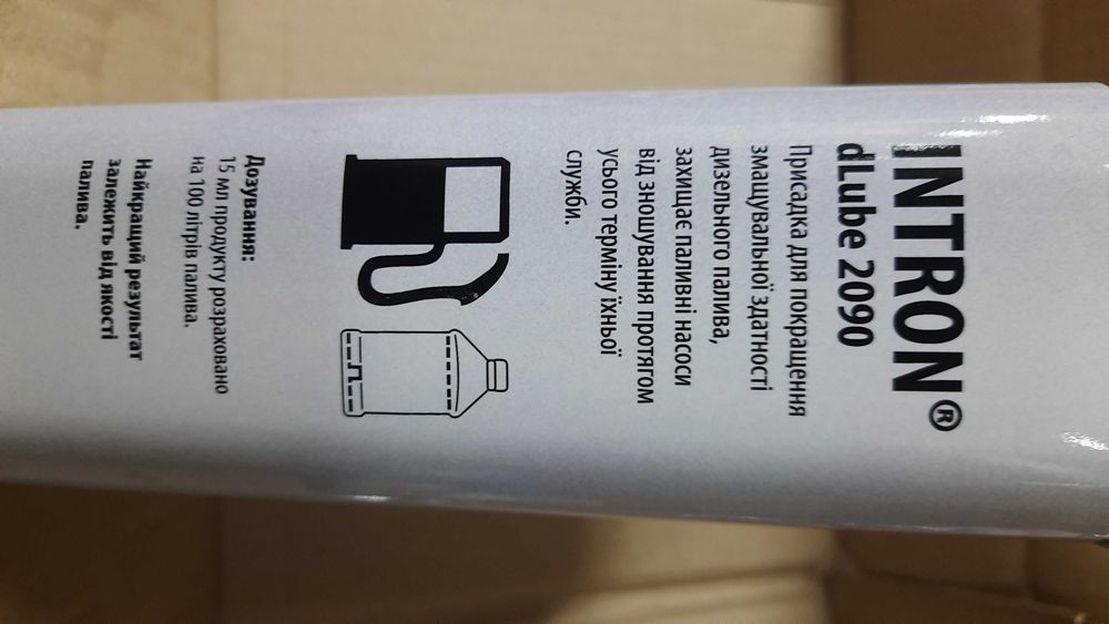 Intron®dLubе 2090. Змащуюча присадка до дизельного палива.
