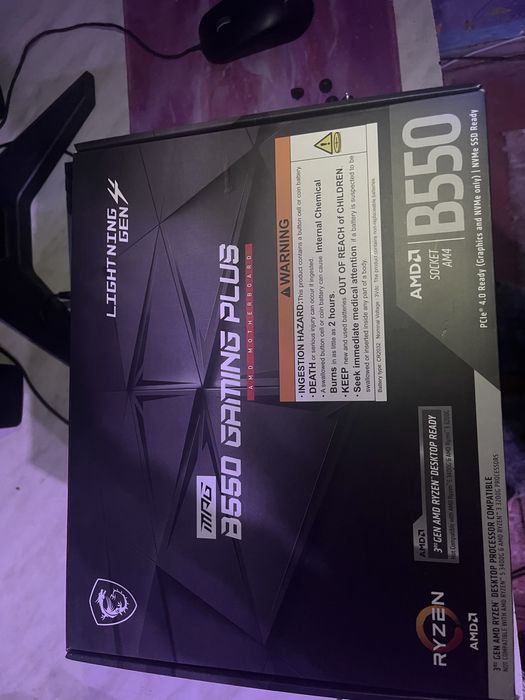 Компютор в зборі