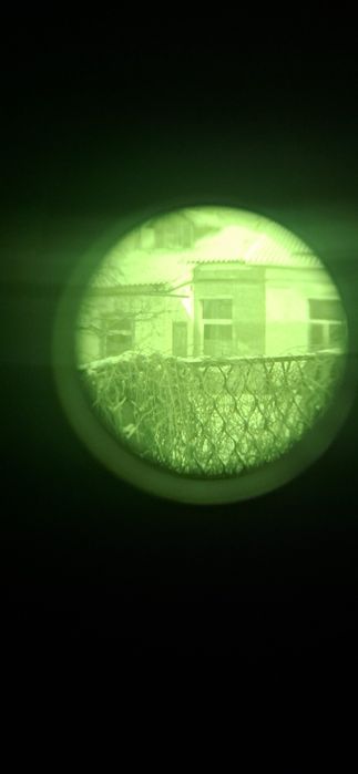 Archer Nvma 14 з кріпленням