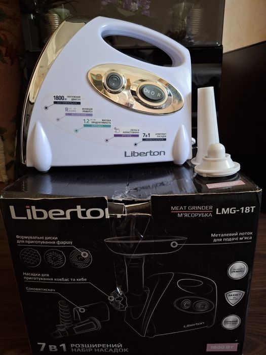Продам  электромясорубку+соковыжималку(томаты)liberton lmg18t.