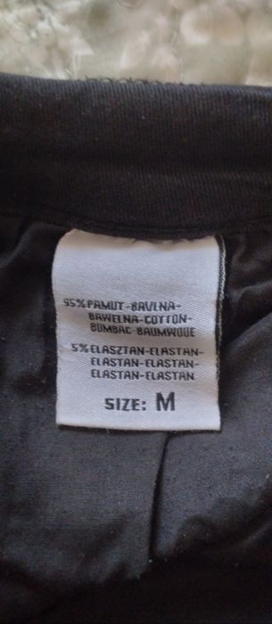 Джинси skinny M стрейч