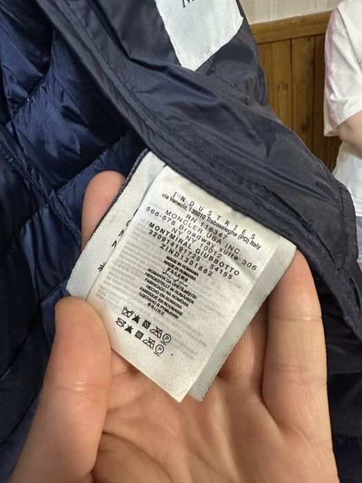 Жіноча курточка Moncler