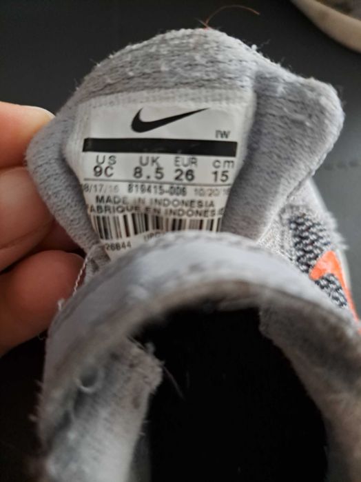 Buty nike chłopięce 26