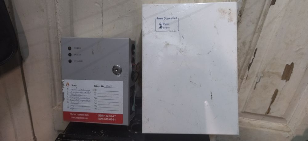 Резервное питание для роутера бесперебойник