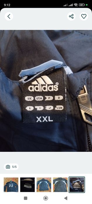 Вещи бесплатно отдам